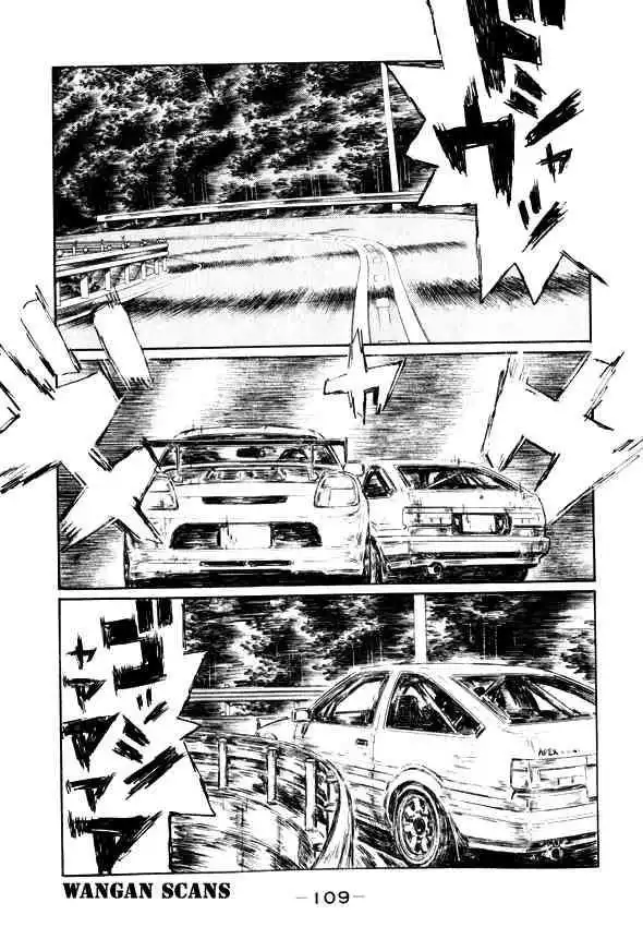 Initial D Chapter 496 11